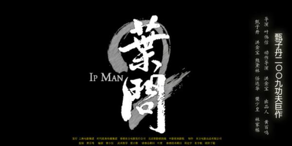 日本北海商科大学本科offer